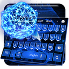 Tema do teclado Neon Pentagon ícone