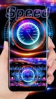 Rennwagen-Hologramm-Tastatur Plakat