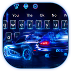 Neon Racing Car Keyboard icon