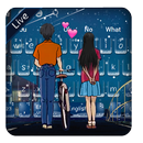 Shooting star couple keyboard APK