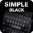 Simple Black Keyboard Theme APK