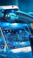 Spaceship Galaxy Keyboard Theme ảnh chụp màn hình 1