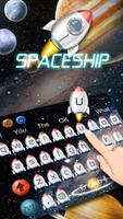 Keyboard roket spaceship poster