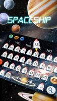 Spaceship rocket Keyboard screenshot 2