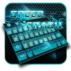 Speed crash honeycomb keyboard アイコン