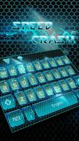 Speed crash honeycomb keyboard پوسٹر