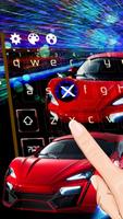 Sport Car Keyboard Theme скриншот 1