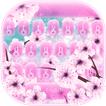 Spring Pink Cherry Keyboard