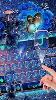 Starry Blue Flower Keyboard screenshot 1