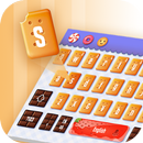 Sweet Lover Keyboard APK