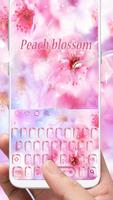 Peach Blossom Keyboard ポスター