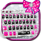 Glimmer Bow Keyboard Theme icon