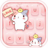 Pink pet keyboard أيقونة