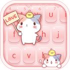 ikon Pink pet keyboard
