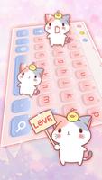 Pink pet keyboard screenshot 1