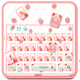 Strawberry cute keyboard icon