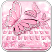 गुलाबी डायमंड तितली कुंजीपटल