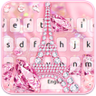 لوحة مفاتيح الماس الوردي