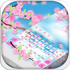 Pink Flower Keyboard Theme ícone