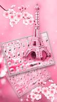 Pink Paris Keyboard ポスター