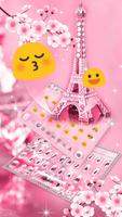Pink Paris Keyboard スクリーンショット 2