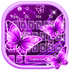 Neon Purple Butterfly icon