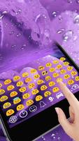 purple flower dew keyboard poster