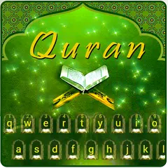 Quran keyboard APK download