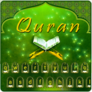 Quran keyboard APK
