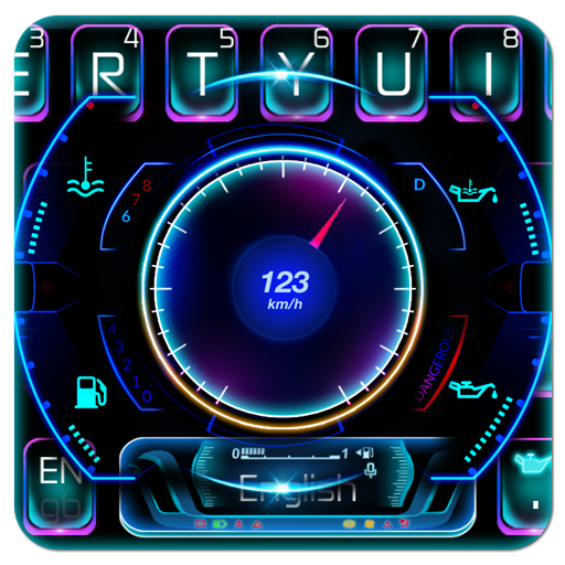 Racing Car Hologram Keyboard