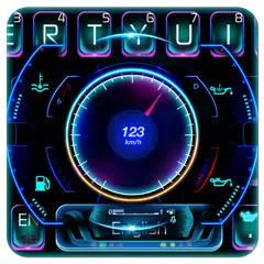 Racing Car Hologram Keyboard