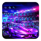 Neon Racing Sports Car Keyboard 图标