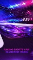 Neon Racing Sports Car Keyboard 截图 1