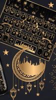 Bàn phím Ramdan kareem ảnh chụp màn hình 1
