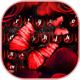 Red Rose Butterfly Mới bắt đầu biểu tượng