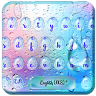 Colorful Water keyboard ไอคอน