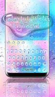 Colorful Water keyboard پوسٹر
