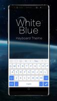 White Blue System Keyboard 海报