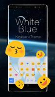 White Blue System Keyboard 截图 1