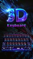 3D लेजर साइंस कीबोर्ड पोस्टर