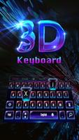 Keyboard Ilmu Laser 3D screenshot 1