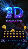 3D लेजर साइंस कीबोर्ड स्क्रीनशॉट 2