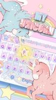 Cuteness Unicorn Keyboard Cartaz