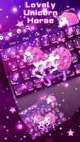 Poster Galaxy Unicorn Keyboard