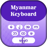 Myanmar Keyboard