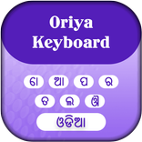 Oriya Keyboard