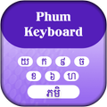 Phum Keyboard