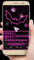 Bat Keyboard Poster
