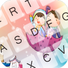 Icona Childhood Theme Keyboard