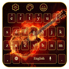 Fire Guitar Keyboard ไอคอน